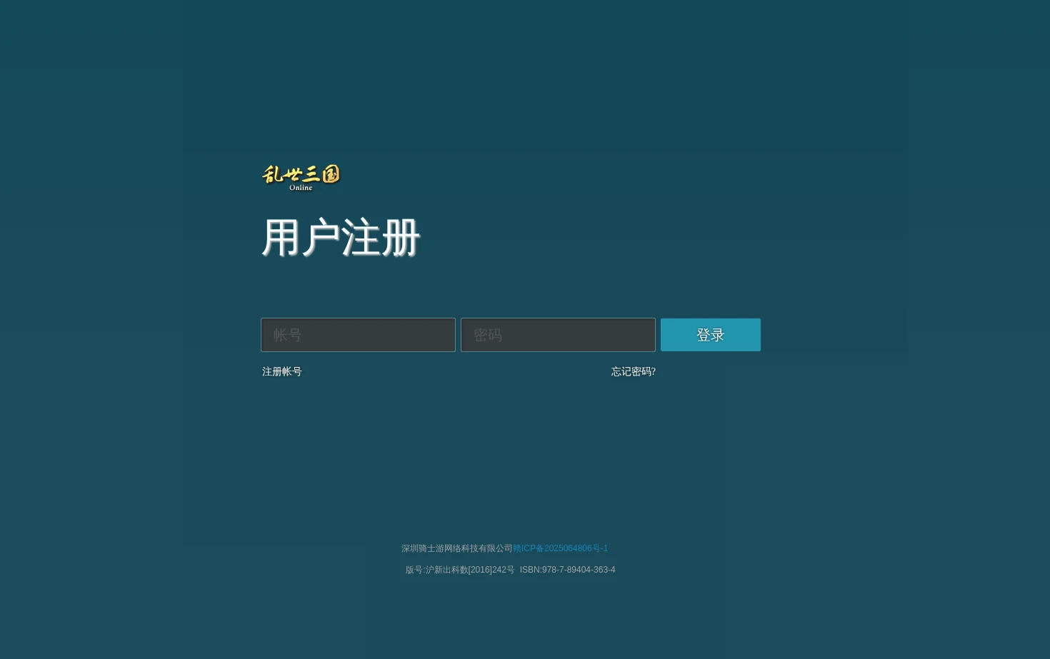 Pp365 页面快照